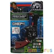 Револьвер для стрельбы пистонами 8 зарядов, блист.14,5*23*3см ИГРАЕМ ВМЕСТЕ в кор.2*144шт | фото №0