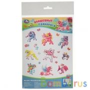 Волшебные единороги. Наклейки А5. 145х210мм. Умка в кор.500шт | фото №0