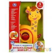 МУЗЫКАЛЬНЫЙ ЖИРАФ "УМКА" НА БАТ. СВЕТ+ЗВУК, РУССИФИЦ. (СТИХИ С. МАРШАКА) В РУСС. КОР. в кор.48шт | фото №0
