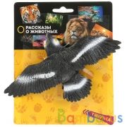 Игрушка пластизоль тянучка Играем Вместе Бронзовокрылый попугай 19*12*3см на карт. в кор.2*120шт | фото №0