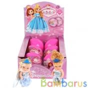 КУКЛА ТМ КАРАПУЗ ПРИНЦЕССА 13CМ, 6 ВИДОВ ПЛАТЬЕВ, РОЗОВОМ ШАРЕ, УП-6ШТ В ДИСПЛЕЕ в кор.2*12уп | фото №0