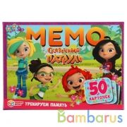 Сказочный патруль. Карточная игра мемо. (50 карточек). Тренируем память. Умные игры в кор.50шт | фото №0