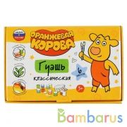 Краска гуашь 6 цв. 20 мл.
Оранжевая корова. ТМ УМКА в кор.36шт | фото №0