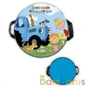 Ледянка Синий ТРАКТОР 52*52*1см ИГРАЕМ ВМЕСТЕ в кор.20шт | фото №0