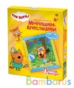 ОБЪЕМНАЯ АППЛИКАЦИЯ С ПАЙЕТКАМИ ТРИ КОТА КОРЖИК ЛЕТО в кор.40шт | фото №0