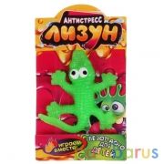 Игрушка лизун морские животные 12 видов в ассорт. в пак. ИГРАЕМ ВМЕСТЕ в кор.18*60шт | фото №0