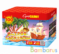 СуперСалют СС7276 Батарея салютов Остров сокровищ (0,8"х100) Фейерверк | фото №0