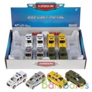 МАШИНА МЕТАЛЛ. ИНЕРЦ. ОТКРЫВ. ДВЕРИ, В АССОРТ. В ДИСПЛЕЕ (РУСС. УП.) УП-12ШТ в кор.2*6уп | фото №0