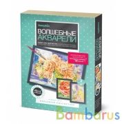ВОЛШЕБНЫЕ АКВАРЕЛИ АРОМАТ РОЗ в кор.14шт | фото №0