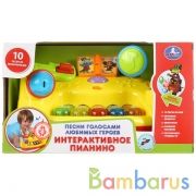 ИНТЕРАКТИВНОЕ ПИАНИНО "УМКА" С МИКРОФОНОМ, СВЕТ+ЗВУК (10 ПЕСЕН ИЗ М/Ф) В РУСС. КОР. в кор.2*12шт | фото №0