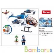 Конструктор пласт. с фигурками, 161дет. в русс. кор. в кор.60шт | фото №0