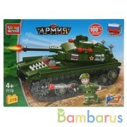 Конструктор "Город мастеров" танк, с фигуркой, 279дет. в русс. кор. в кор.2*18шт | фото №0