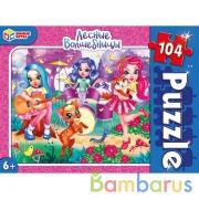 Лесные волшебницы. Пазлы классические в кор. Пазл 104 детали. Умные игры в кор.24шт | фото №0