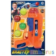 Бластер стреляет шариками, на блистере, 3 цвета в ассорт. ТМ "ИГРАЕМ ВМЕСТЕ" в кор.2*48шт | фото №0