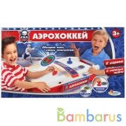 Аэрохоккей на бат. в кор. 43,5*24,5*8см ТМ "ИГРАЕМ ВМЕСТЕ" в кор.2*12шт | фото №0