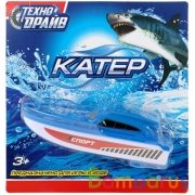 Катер на бат "турбо катер" на блистере, 25*26*7,5см ТЕХНОДРАЙВ в кор.2*60шт | фото №0