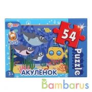 Акуленок. Пазлы классические в коробке. Пазл 54 детали. Умные игры в уп.32шт в кор.8уп | фото №0