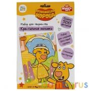 Набор д/детского тв-ва, Оранжевая корова кристальная мозаика, 17х23 см МУЛЬТИ АРТ в кор.100шт | фото №0