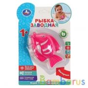Заводная игрушка рыбка на блистере (русс. уп.) Умка в кор.2*120шт | фото №0