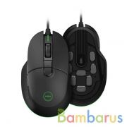 Мышь Xiaomi Miiiw 700G 7200 DPI RGB USB 2,4 GHz | фото №0