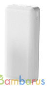 Внешний аккумулятор Joyroom D-M197 PLUS Stylish series power bank (20000mAh) (Белый) | фото №0