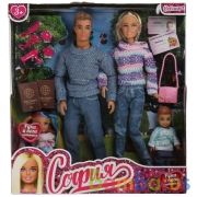 Кукла 29 см София с алексом, сыном и дочкой, с акс руки и ноги сгиб КАРАПУЗ в кор.24шт | фото №0