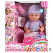 ПУПС "КАРАПУЗ" 40СМ, 3 ФУНКЦИИ, ПЬЕТ И ПИСАЕТ, ЗАКРЫВ. ГЛАЗКИ 16181RU В РУСС. КОР. в кор.6шт | фото №0