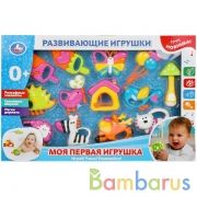 Набор развивающих игрушек "моя первая игрушка" в кор. Умка в кор.2*18шт | фото №0