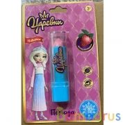 Косметика ДЛЯ ДЕВОЧЕК Царевны помада, 3,4 г розовая, блистер МИЛАЯ ЛЕДИ в кор.4*24шт | фото №0