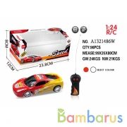 Машина р/у 901 в кор. в кор.2*48шт | фото №0