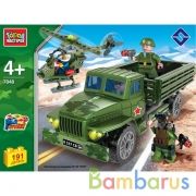 Конструктор "Город мастеров" урал: высадка десанта, с фигурками, 191 дет. в русс. кор. в кор.2*18шт | фото №0