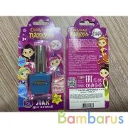 Косметика ДЛЯ ДЕВОЧЕК СКАЗОЧНЫЙ ПАТРУЛЬ лак неон эффект 10,5мл голуб блист МИЛАЯ ЛЕДИ в кор.6*24шт | фото №0