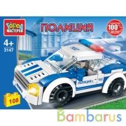 Конструктор полицейская машина, 108 дет. Город мастеров в кор.80шт | фото №0