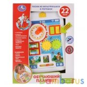 Обучающий планшет.22 потешки и песни из м/ф.ТМ "УМКА" на бат. в русс. кор. в кор.2*24шт | фото №0