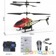 Вертолет р/у на аккум. со светом, usb з/у, цвет в ассорт. L601 в кор. в кор.36шт | фото №0