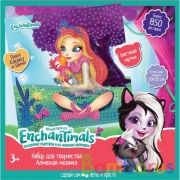 Наб д/тв-ва ЭНЧАНТИМАЛС алмазная мозаика 20*20 см MultiArt в кор.40шт | фото №0