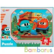 ГРУЗОВИЧОК ЛЁВА.Пазлы классические в коробке. Пазл 60 деталей. Умные игры в кор.24шт | фото №0