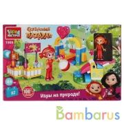 СКАЗОЧНЫЙ ПАТРУЛЬ конструктор игры на природе аленки, 92 дет. Город мастеров в кор.36шт | фото №0
