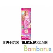 Кукла беременная (съемный живот) + ребенок 1111-1 в кор. в кор.2*60шт | фото №0