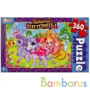 Любимые питомцы.  Пазлы классические в коробке.  Пазл 360 деталей. Умные игры в кор.24шт | фото №0