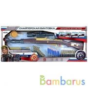 Винтовка стреляет мягкими пулями и шариками в кор.69,5*6*29см ИГРАЕМ ВМЕСТЕ в кор.20шт | фото №0