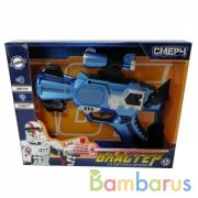 Бластер на бат. свет+звук, проекция, кор. ТМ "ИГРАЕМ ВМЕСТЕ" в кор.2*36шт | фото №0