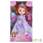 Кукла АБВГДЕЙКА песня Белла, 25см, озв. 100 фраз, свет. амулет в кор. Карапуз в кор.2*12шт | фото №0