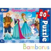 Принцесса льдов. Пазлы классические в коробке. Пазл 80 деталей. Умные игры в уп.16шт в кор.8уп | фото №0