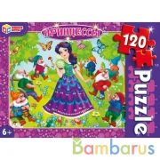 Принцессы. Пазлы классические в коробке. Пазл 120 деталей. Умные игры в уп.8шт в кор.8уп | фото №0