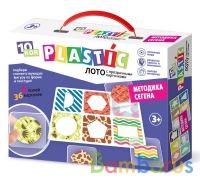 Лото пластик  "Методика Сегена" серия 10KOR PLASTIC в кор.14шт | фото №0