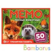 Лесные животные. Карточная игра Мемо. (50 карточек). Коробка: 125х170х40 мм. Умные игры в кор.50шт | фото №0