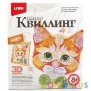 КВИЛЛИНГ. ПАННО "РЫЖИЙ КОТЕНОК" в кор.7шт | фото №0