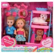 2 куклы Машенька 12см и Сашенька 12см, питомцы и  аксессуары в комплекте в кор. Карапуз в кор.36наб | фото №0