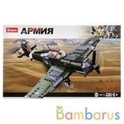 Конструктор пласт. самолет с фигуркой, 290дет. в русс. кор. в кор.16шт | фото №0